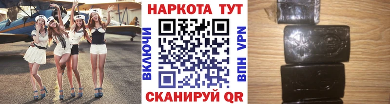 Где можно купить наркотики Окуловка MDMA Мефедрон ГАШ Канабис Cocaine Alpha PVP