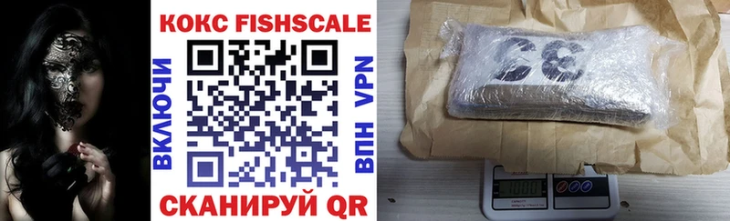 COCAIN Боливия  Окуловка 