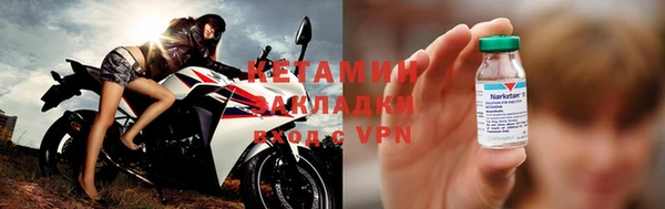 ПСИЛОЦИБИНОВЫЕ ГРИБЫ Беломорск