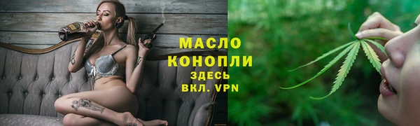 PSILOCYBIN Белокуриха