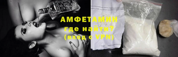 PSILOCYBIN Белокуриха