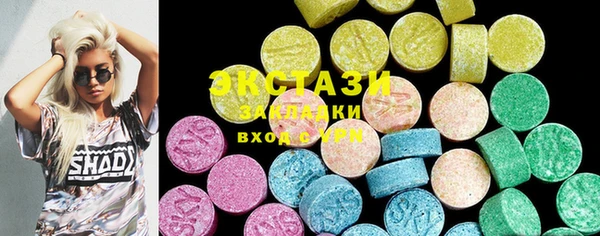 дистиллят марихуана Белоозёрский