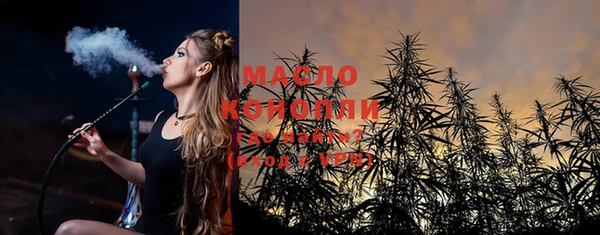 ECSTASY Приозерск