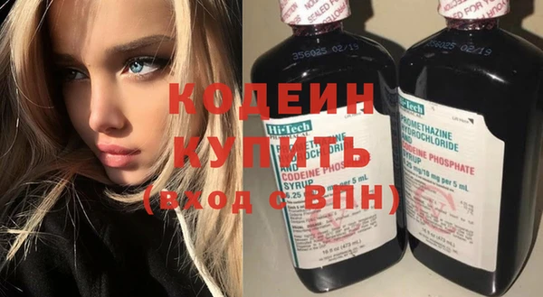 дистиллят марихуана Белоозёрский