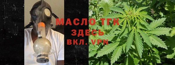 PSILOCYBIN Белокуриха