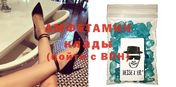 ПСИЛОЦИБИНОВЫЕ ГРИБЫ Беломорск