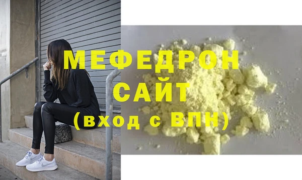 ПСИЛОЦИБИНОВЫЕ ГРИБЫ Беломорск