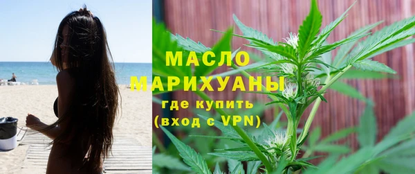 ПСИЛОЦИБИНОВЫЕ ГРИБЫ Беломорск
