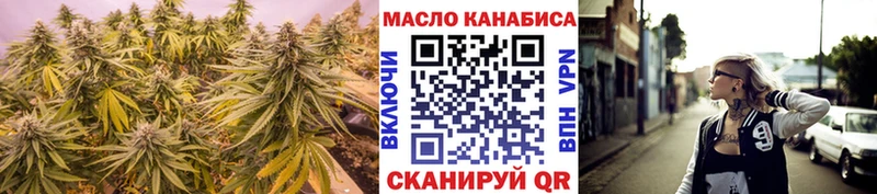 kraken tor  Окуловка  ТГК гашишное масло 