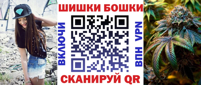 OMG ONION Окуловка Каннабис OG Kush даркнет сайт
